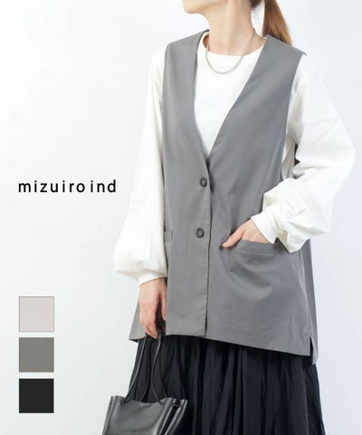 mizuiro ind(ミズイロインド) ディープVネックワイドベスト
