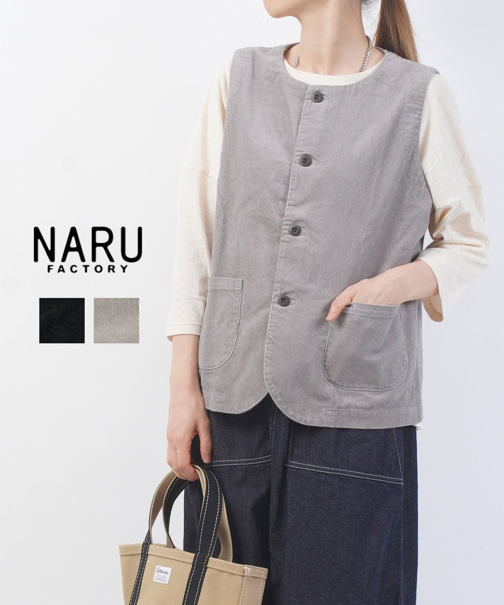 mizuiro ind(ミズイロインド)リネンライククルーネックベスト | BLEU