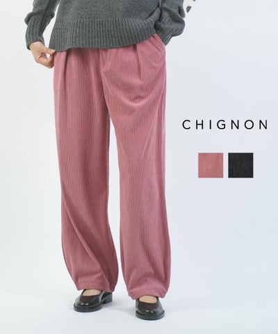 CHIGNON(シニヨン) ソフトコーデュロイカーブパンツ