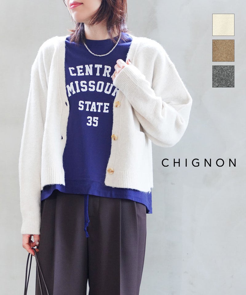 CHIGNON(シニヨン) サイドオープンVネックニットカーディガン アイボリー(IVO)
