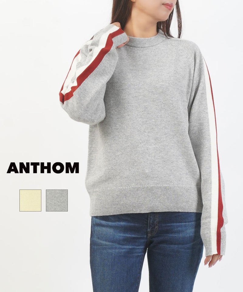 ANTHOM(アントム) ショルダー配色ラインニット アイボリー(02)