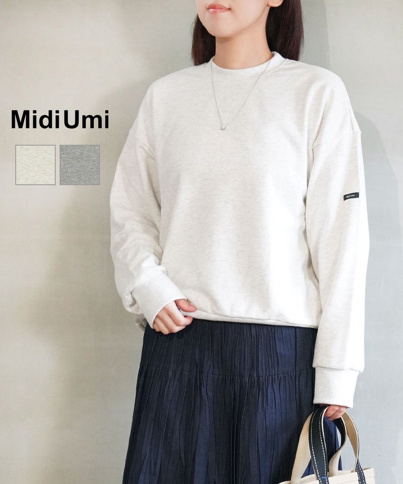 Midi-Umi(ミディウミ) ワイドスウェットプルオーバー キナリ(13)