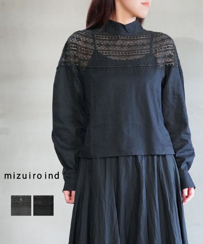 mizuiro ind(ミズイロインド) レースヨークハイネックシャツ