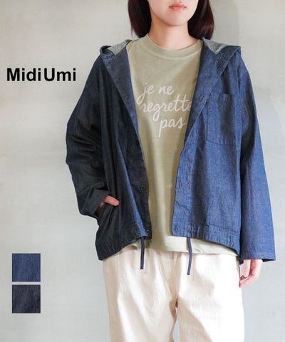 Midi-Umi(ミディウミ) デニムフーデッドシャツ