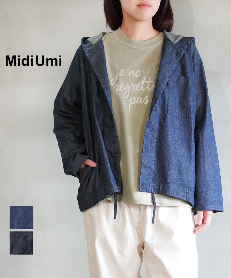 Midi-Umi(ミディウミ) デニムフーデッドシャツ ライトブルー(30)