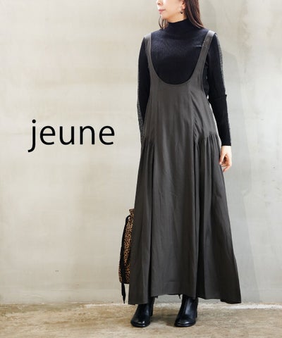 jeune(ジェンヌ) ジャンパースカート