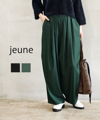 jeune(ジェンヌ) タックパンツ