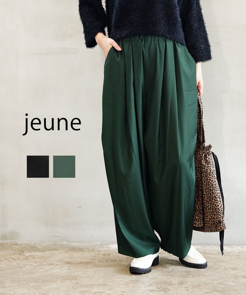 jeune(ジェンヌ) タックパンツ ブラック(03)