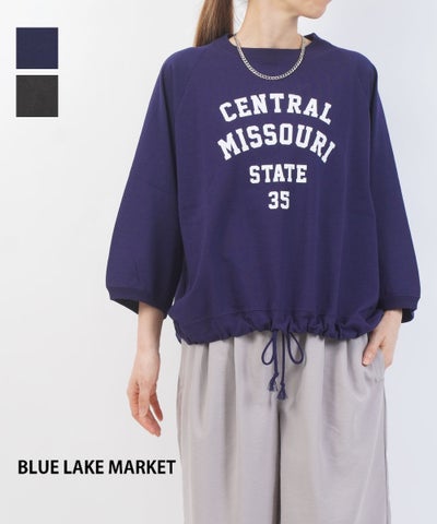 BLUE LAKE MARKET(ブルーレイクマーケット) ドロストプルオーバー