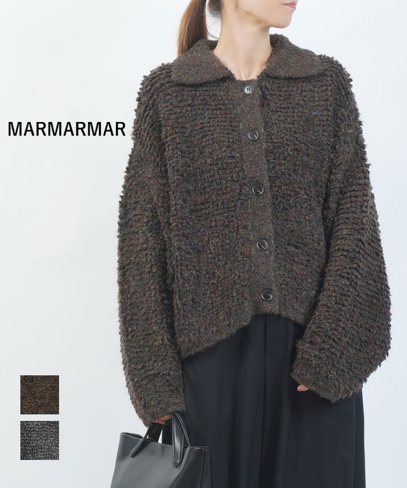 MARMARMAR(マーマーマー) 襟付きファンシーヤーンカーディガン ブラウン(44)