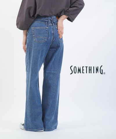 SOMETHING(サムシング) LISA レースアップワイドデニムパンツ