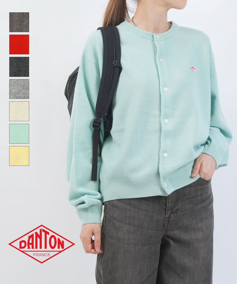 DANTON(ダントン) ラムズウール クルーネックカーディガン TAUPE(TAU)