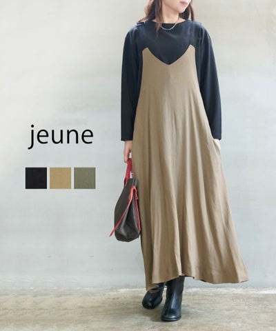 jeune(ジェンヌ) ジャンパースカート