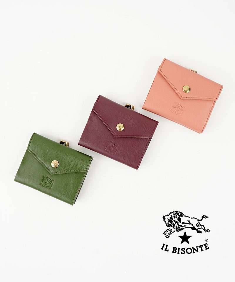 IL BISONTE(イルビゾンテ) がま口財布 カーキグリーン(47)