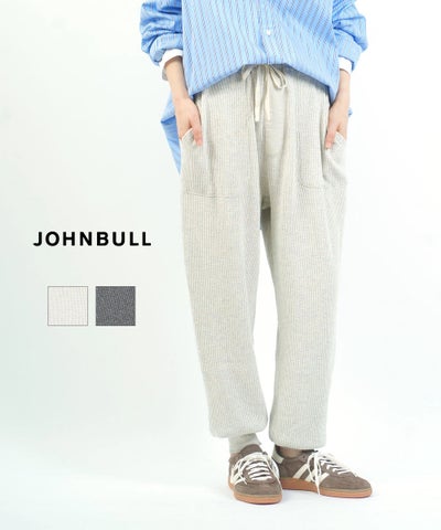 Johnbull(ジョンブル) ワッフルMILイージーパンツ