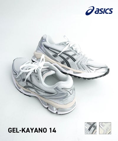 ASICS(アシックス) GEL-KAYANO 14
