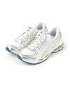 WHITE/LIGHT SAGE(117)
