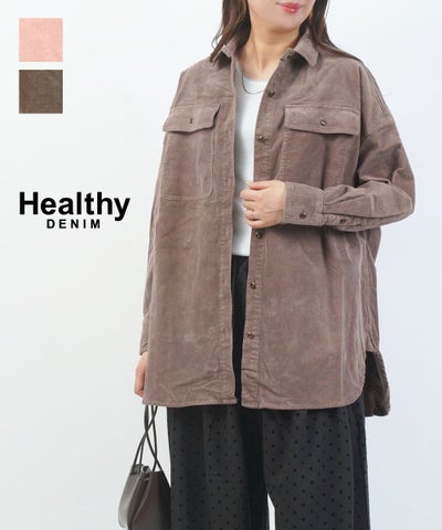 Healthy DENIM(ヘルシーデニム) Almond アーモンド
