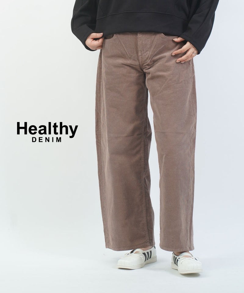 Healthy DENIM(ヘルシーデニム) Beets ビーツ Brown(BRO)