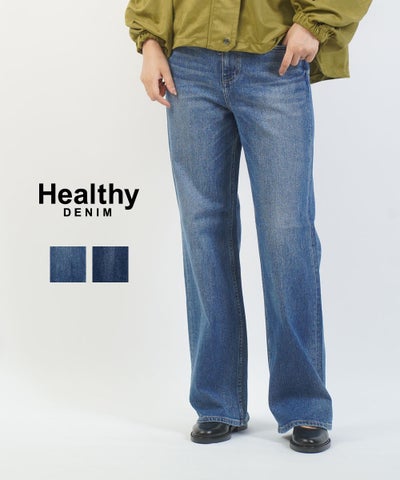 Healthy DENIM(ヘルシーデニム) Aqua アクア