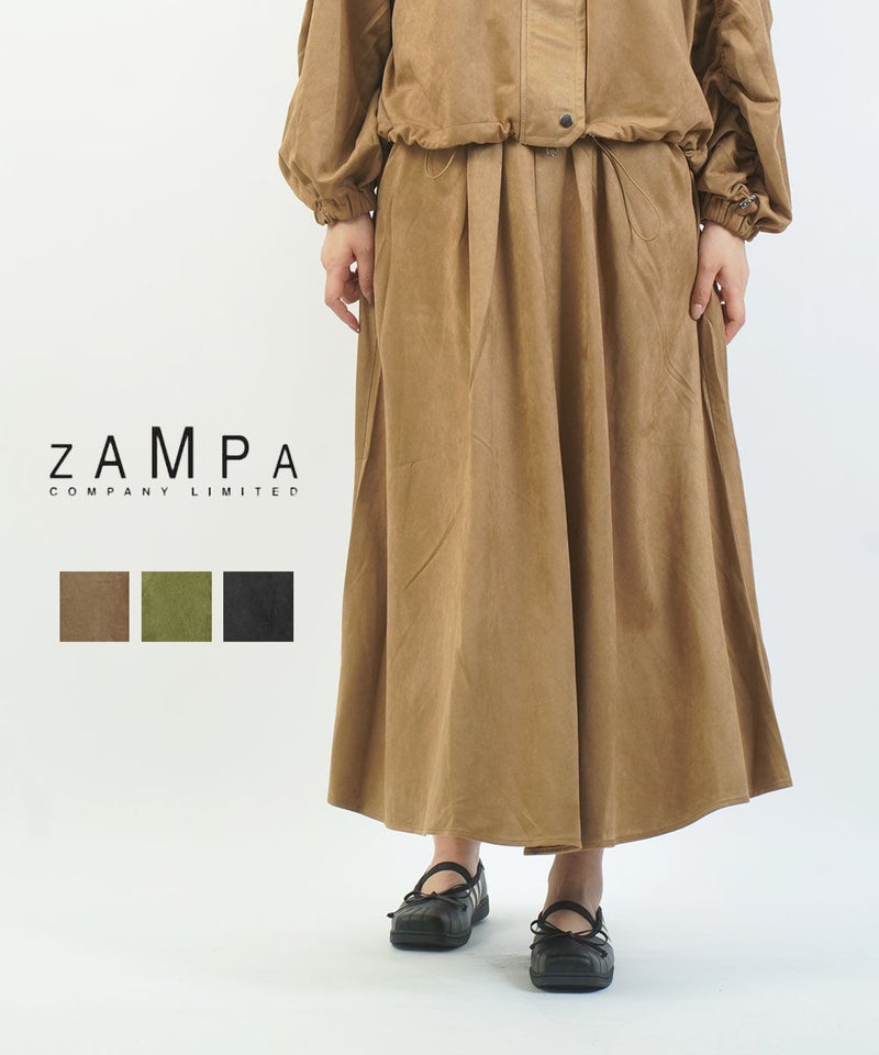 Organic Z of ZAMPA(オーガニックZオブザンパ) フェイクスエードタックボリュームスカート キャメル(04)