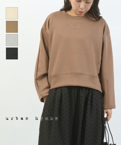 urban hymns(アーバンヒムス) ダンボールニットダーツスリーブクルーネックプルオーバー