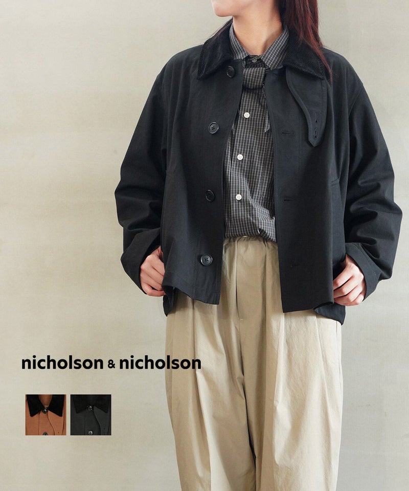 nicholson&nicholson(ニコルソン&ニコルソン) ヘビーチノジャケット ブラウン(2)