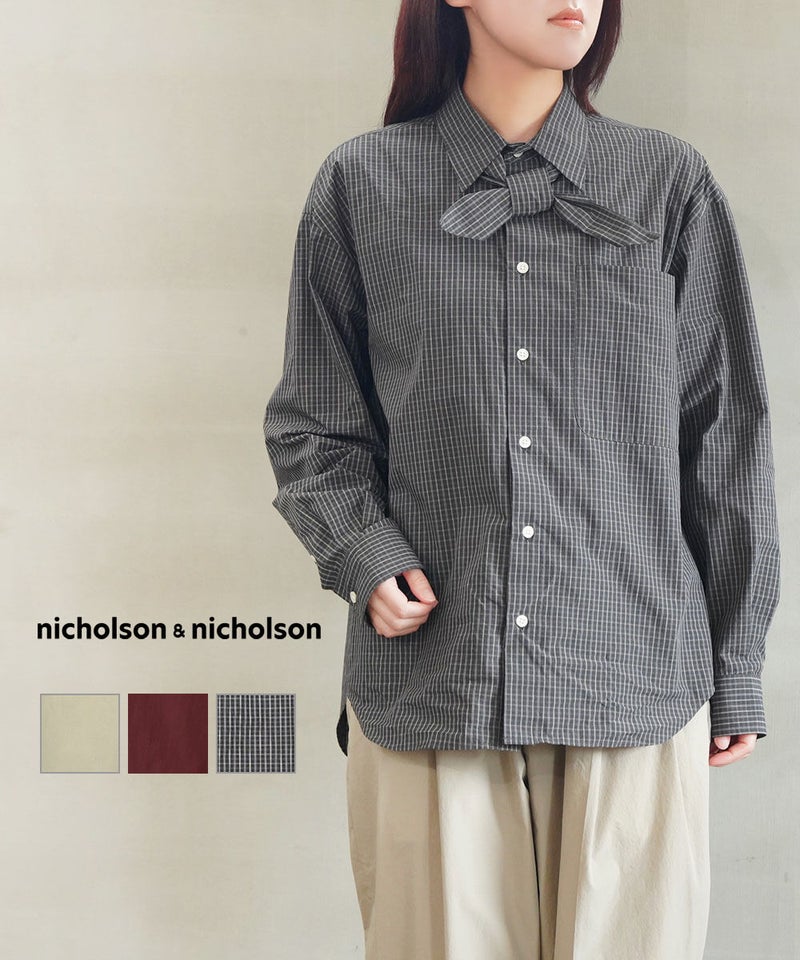 nicholson&nicholson(ニコルソン&ニコルソン) ウォッシュドコットンシャツ ベージュ(2)