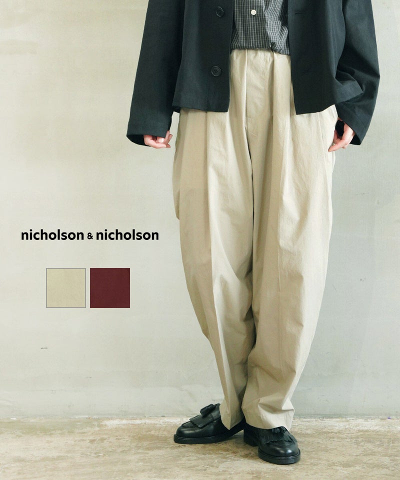 nicholson&nicholson(ニコルソン&ニコルソン) ウォッシュドコットンパンツ ベージュ(2)