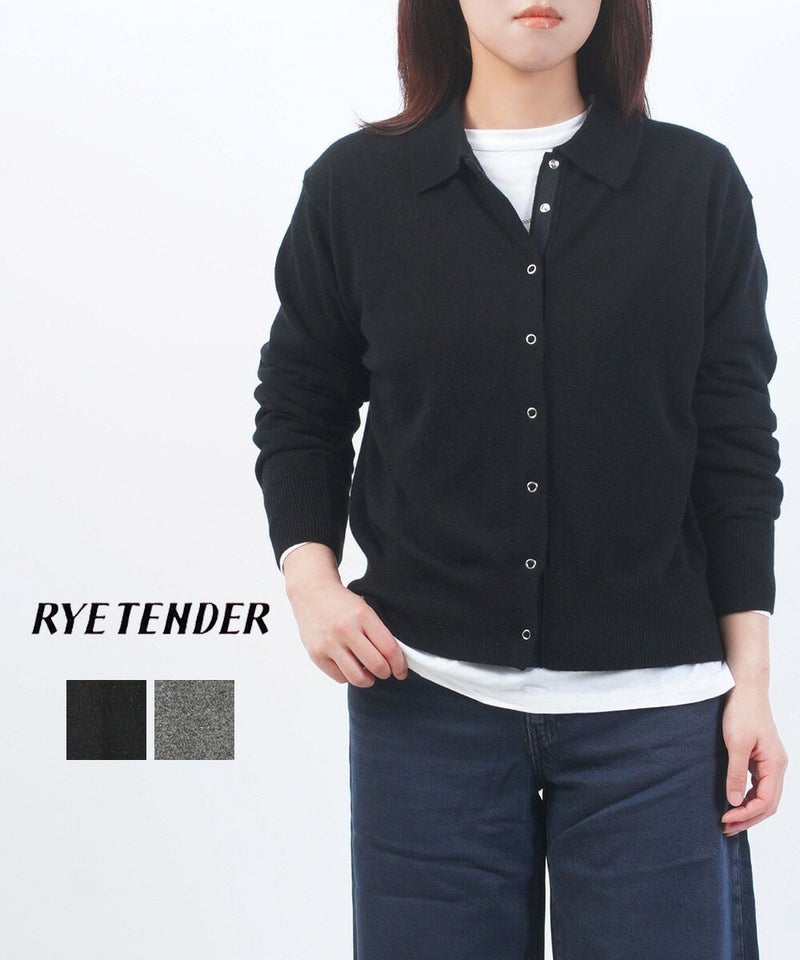 RYE TENDER(ライテンダー) RAMSEY CARDIGAN ブラック(BLK)