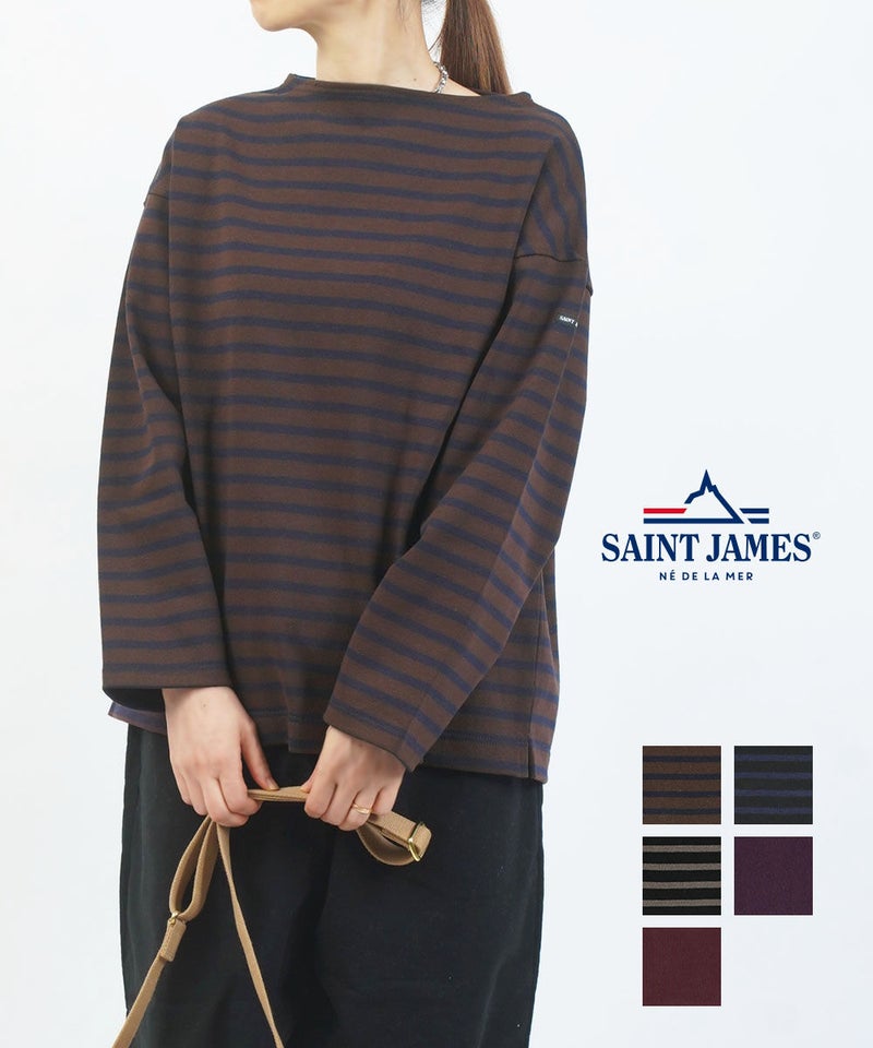 SAINT JAMES(セントジェームス) ウェッソン ルーズ OUESSANT LOOSE CHOCO/NAVY(CHONA)