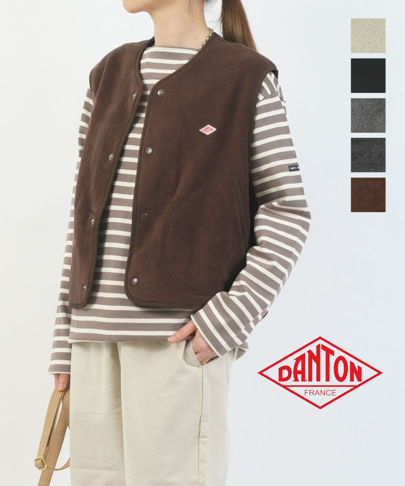 DANTON(ダントン) フリースノーカラーベスト MARBLE(MAR)