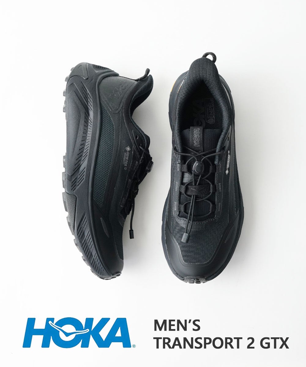 HOKA ONE ONE(ホカオネオネ) 通販サイト | 3,300円以上送料無料・返品