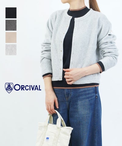 ORCIVAL(オーチバル・オーシバル) フリース クルーネックカーディガン