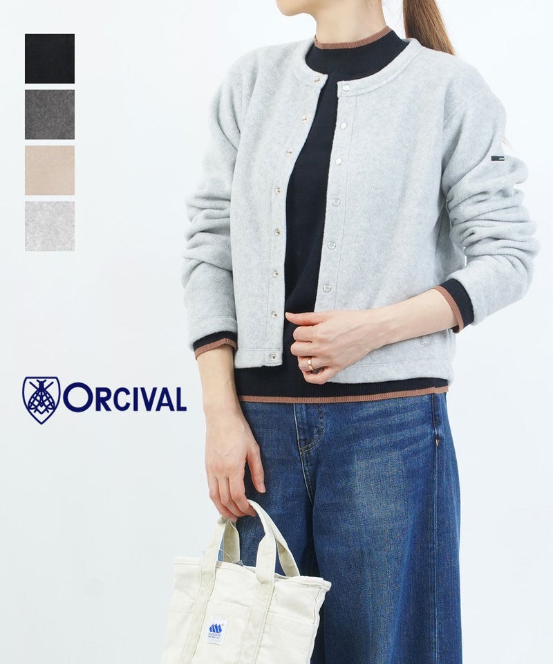 ORCIVAL(オーチバル・オーシバル) フリース クルーネックカーディガン BLACK(BLK)