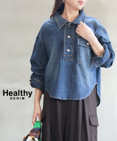 Healthy DENIM(ヘルシーデニム) Roti ロティ