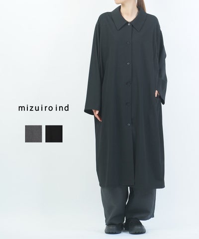 mizuiro ind(ミズイロインド) シャツワンピースコート