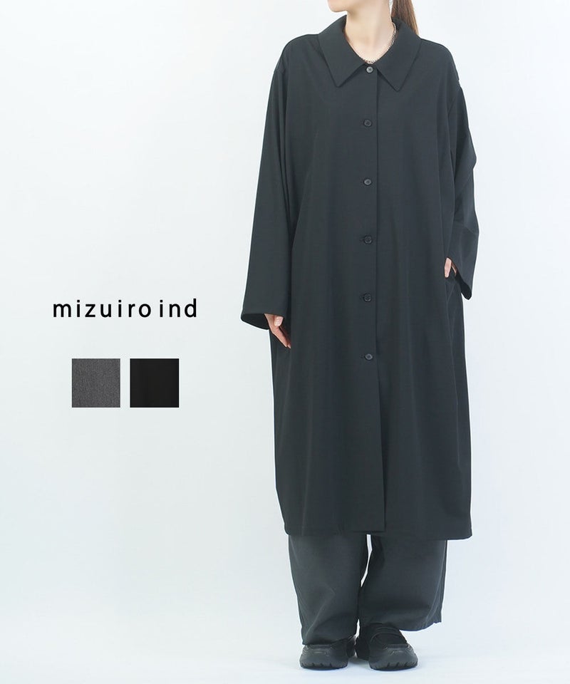 mizuiro ind(ミズイロインド) シャツワンピースコート チャコールグレー(92)