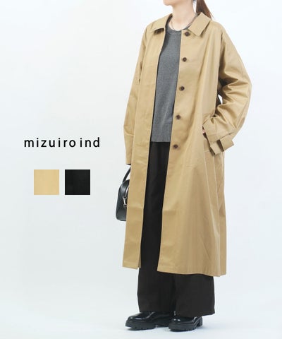 mizuiro ind(ミズイロインド) ステンカラーコート