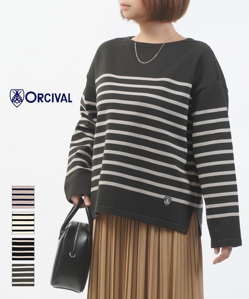 ORCIVAL(オーチバル・オーシバル) ボートネックプルオーバーニット TOP BEIGE×BLUE(TBEBL)