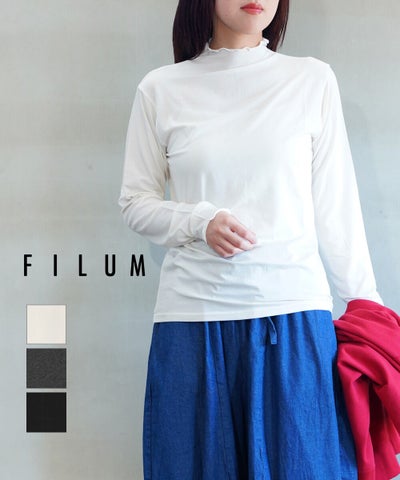FILUM(フィルム) とろふわカサネギプルオーバー