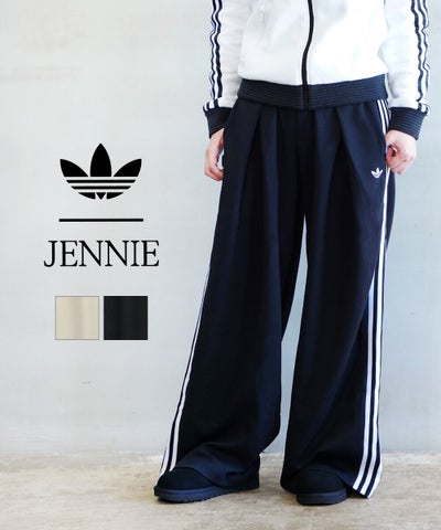 adidas(アディダス) ADIDAS ORIGINALS BY JENNIE プリーツ トラックパンツ