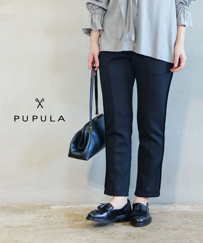 PUPULA(ププラ) エアシフォンダンボール センターライン テーパードパンツ ブラック×ブラック(05)