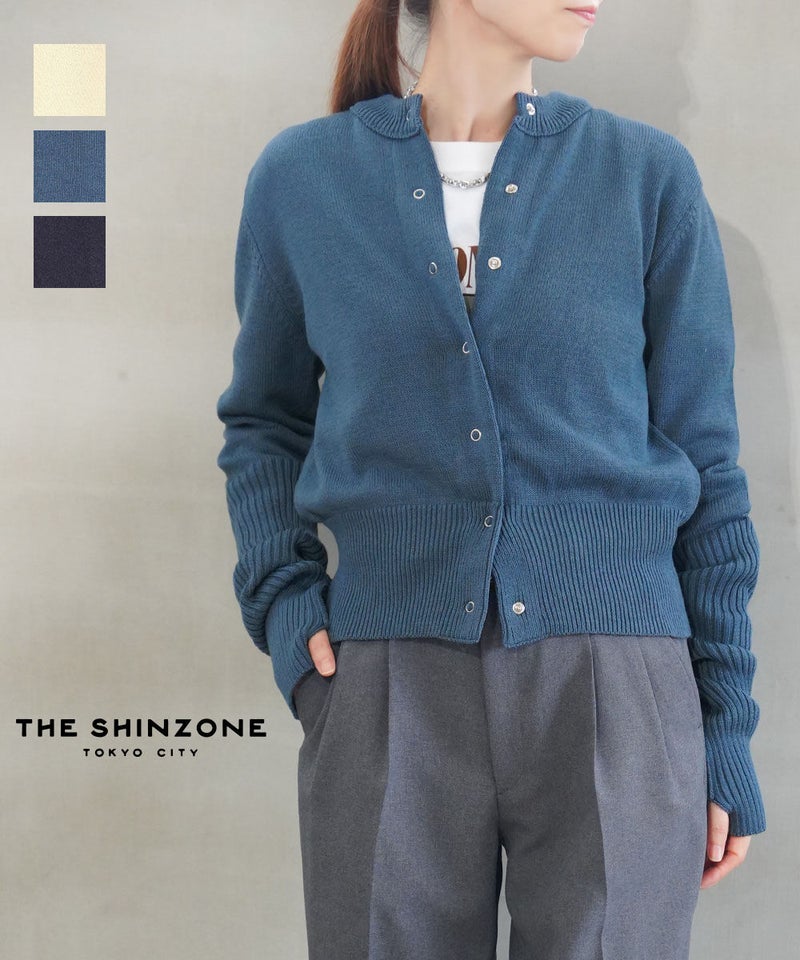 THE SHINZONE(ザ シンゾーン) LONG RIB CARDIGAN ECRU(02)