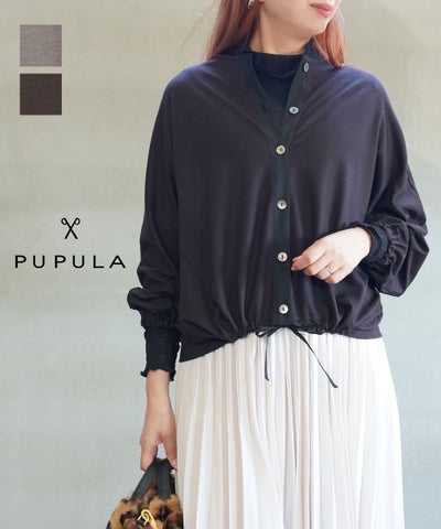 PUPULA(ププラ) ウォッシャブルウールジャージィ×オーガンザ ドルマンシャツ カーディガン