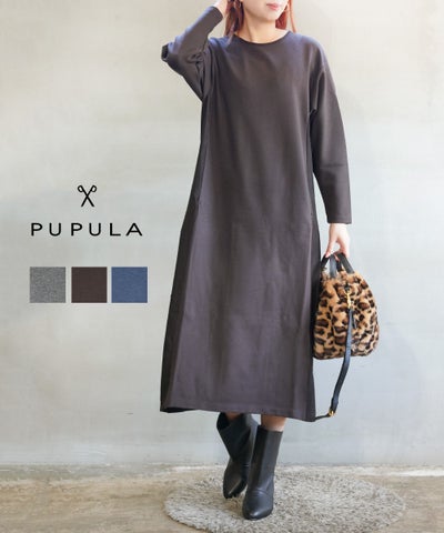 PUPULA(ププラ) デュアルウォームポンチ×スウェード サイド切り替え ワンピース