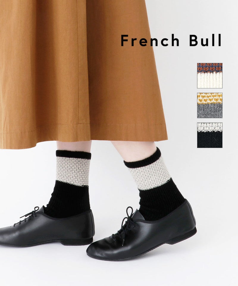 French Bull(フレンチブル) フランドルソックス winter オフホワイト(42)