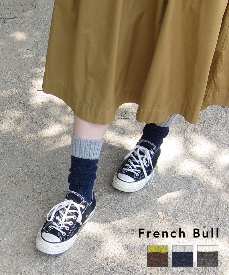 French Bull(フレンチブル) ノルディックソックス ブラウン(32)
