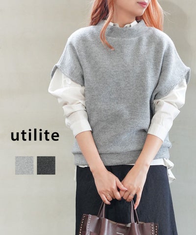 utilite(ユティリテ) ドルマンベスト