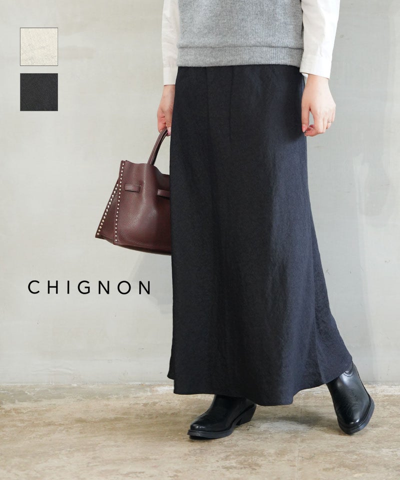 CHIGNON(シニヨン) シャイニーマーメイドスカート ライトベージュ(LBEG)